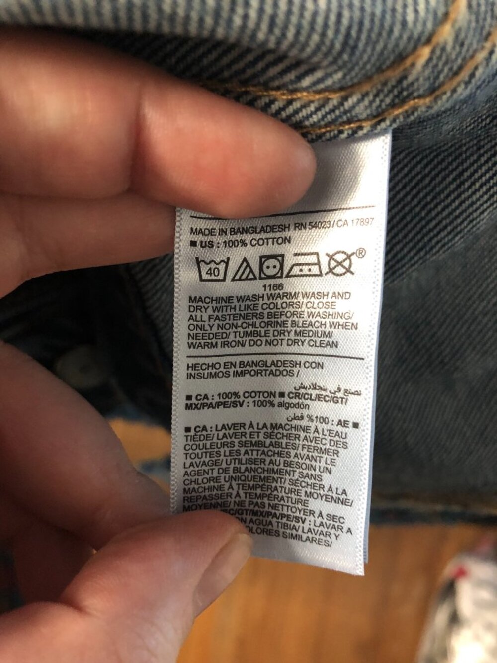 NWT Old Navy Denim Jacket - Picture 4 of 4